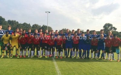 Lose to German heavyweights by a solitary goal