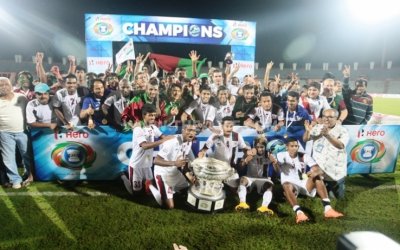 FIVE STAR MOHUN BAGAN LIFT HERO FEDERATION CUP