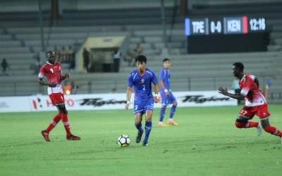 KENYA DEFEAT CHINESE TAIPEI TO QUALIFY FOR HERO INTERCONTINENTAL CUP FINAL