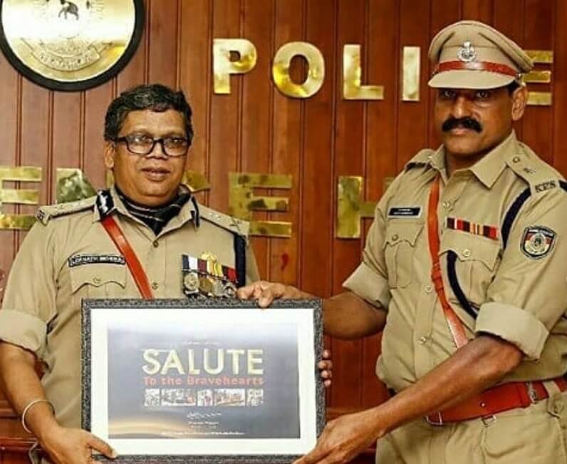 KT Chacko, Kerala Police