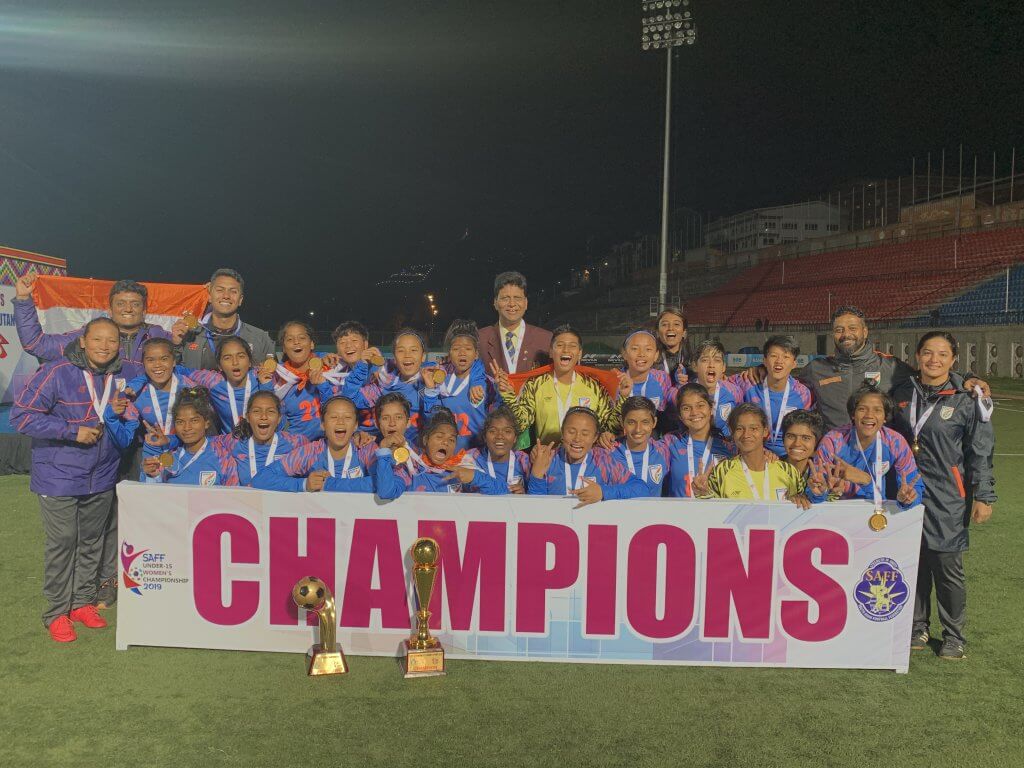 SAFF U15 Women's Championship